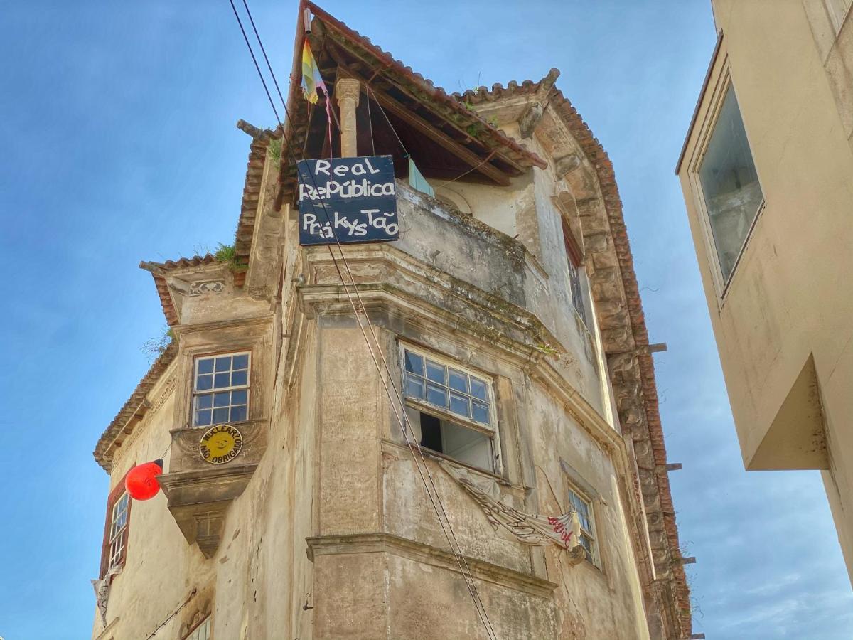 Casa Serra Coimbra Exteriör bild